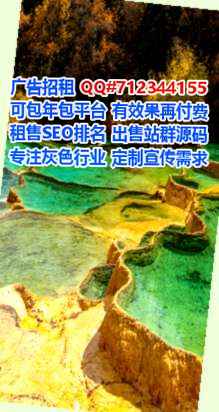 泰国借腹生子电子门市部